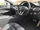ＣＬＳ３５０シューティングブレークＡＭＧスポツパック（15枚目）