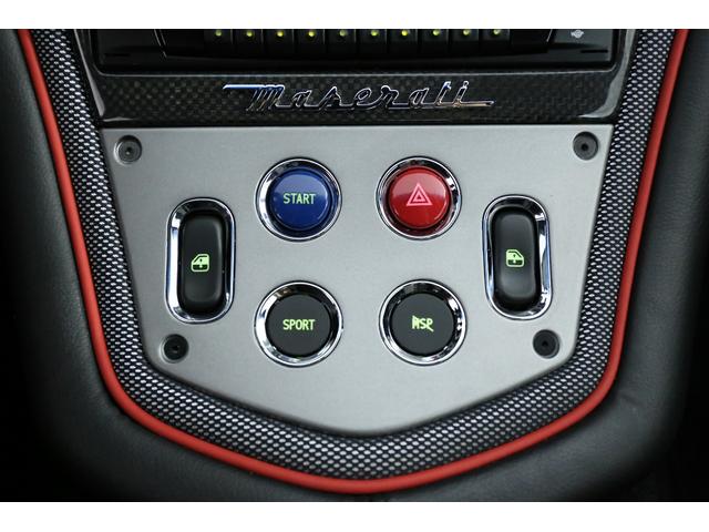 カンビオコルサ 1オーナーD車 整備記録 カーボンインテリア(14枚目)