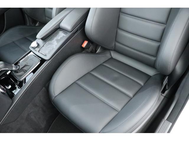C63 後期 サンルーフ クルーズコントロール バックモニタ(7枚目)