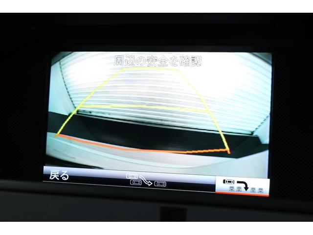 C63 後期 サンルーフ クルーズコントロール バックモニタ(11枚目)