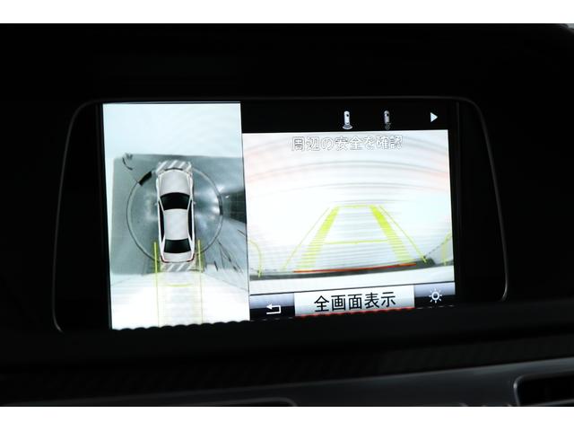 E63 S 4マチックAMGカーボンPKG カーボンブレーキ(13枚目)