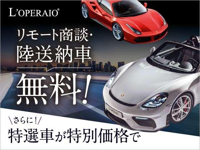 アヴェンタドール ＬＰ７００－４　正規ディーラー車　フロントリフト　ガラスエンジンフード　オレンジキャリパー　２０／２１インチブラックペイントアルミホイール　ボディカバー付属　ＯＢＤ検査済み（2枚目）