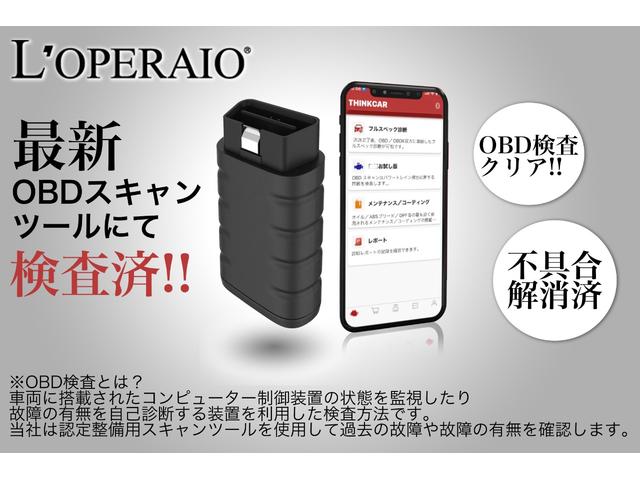 ベースグレード　左Ｈ　赤革　２０インチ鍛造ＡＷ　フロントリフト　レッドキャリパー　七宝焼　カーボンステアリング　フル電動シート　シートヒーター　ヘッドレストエンボス　イエローレブ　純正ＨＤＤナビ　バックカメラ　ＥＴＣ(5枚目)