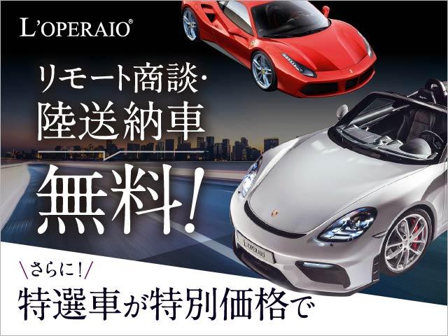 ７１８スパイダー ７１８スパイダー　ＰＤＫ　有償色　黒／赤ハーフ革　クラシックインテリアＰＫＧ　純正２０インチＡＷ　スポーツクロノ　スポエキ　ＰＡＳＭ　ＬＥＤヘッドライト　シートヒーター　クレヨンシートベルト　ＰＣＭナビ　バックカメラ（2枚目）