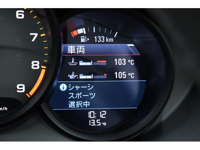 ポルシェ ７１８ケイマン