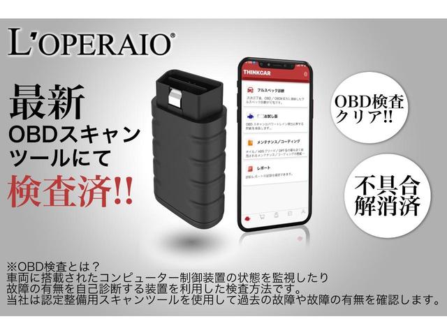 ランボルギーニ アヴェンタドール