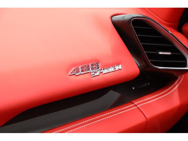 ４８８スパイダー ベースグレード　１オーナー　赤革　２０インチ鍛造アルミ　フロントリフト　ツートンエクステリア　デイトナフル電動シート　七宝焼　ＡＦＳキセノン　カーボンステアリング／センターブリッジ／ドアパネル　ＪＢＬ（32枚目）