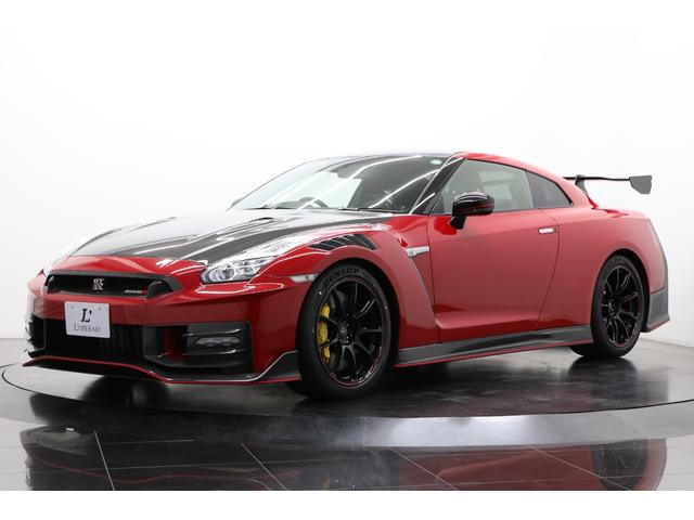 日産 ＧＴ－Ｒ