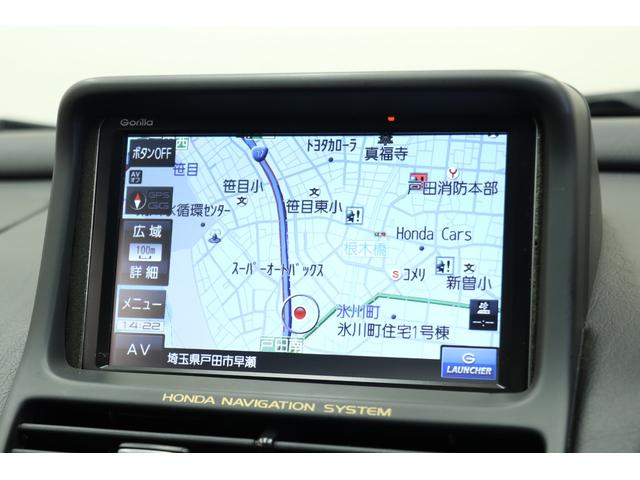 ＮＳＸ ベースグレード　３．２　６ＭＴ　ＮＡ２後期モデル　カスタムメイドプログラム　タイヤ新品交換済み　　整備記録　保証書　取説　スペアキー【車検２年付き】（47枚目）