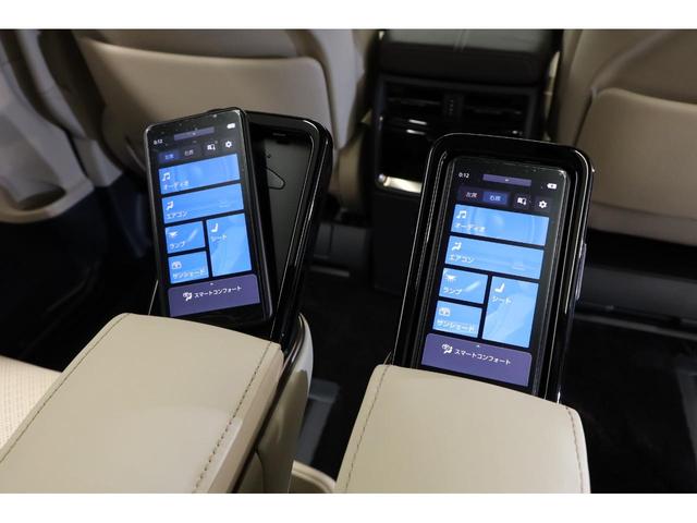 【リ531】L688○245/35R20○2本即決 615 二朱金 ペンダント