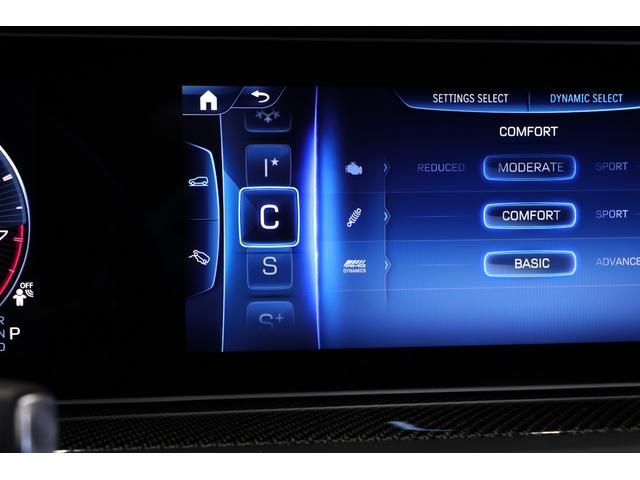 Ｇクラス Ｇ６３　ローンチエディション　グレー／黒革　純正２１インチＡＷ　ナイトＰＫＧ　スモークＬＥＤライト　サンルーフ　カーボントリム　ダイヤモンドステッチ　マッサージ機能　ベンチレーター　ブルメスター　ＭＭＢＵＸ　ＡＲナビ　全周囲カメラ（45枚目）