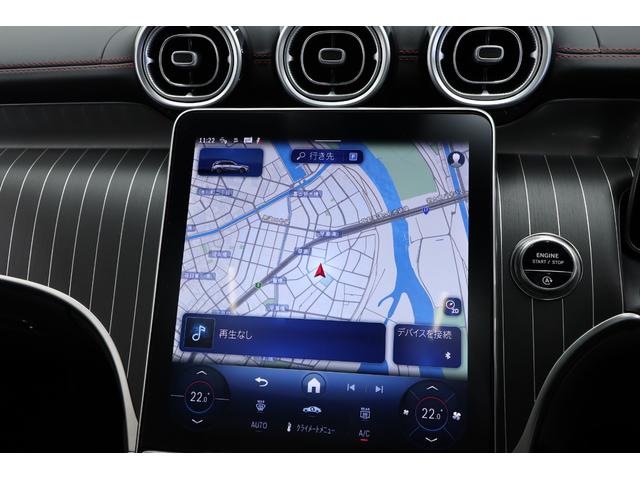 ＧＬＣ ＧＬＣ４３　４マチックＡＭＧレザエクスクルシブパケジ　オパリスホワイト　純正２０インチホイール　パノラマルーフ　デジタルＬＥＤライト　ベンチレーター　シートヒーター　パフォーマンスステアリング　ブルメスター　ＭＢＵＸ　ＡＲナビ　全周囲カメラ　地デジ（36枚目）