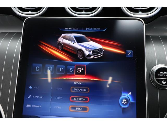 ＧＬＣ ＧＬＣ４３　４マチックＡＭＧレザエクスクルシブパケジ　オパリスホワイト　純正２０インチホイール　パノラマルーフ　デジタルＬＥＤライト　ベンチレーター　シートヒーター　パフォーマンスステアリング　ブルメスター　ＭＢＵＸ　ＡＲナビ　全周囲カメラ　地デジ（40枚目）