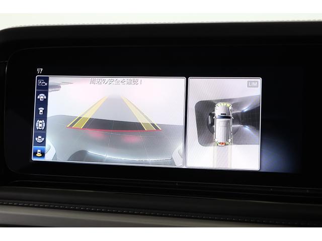 Ｇクラス Ｇ６３　有償色　黒×グレー革　マヌファクトゥーアプログラム＋　純正２１インチアルミ　サンルーフ　ＬＥＤヘッドライト　ダイヤモンドステッチ　マッサージ機能　ベンチレーター　前後シートヒーター　ブルメスター（40枚目）