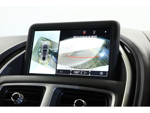 DB11 ローンチエディション ダークナイトレザー 純正20インチアルミ イエローキャリパー LEDヘッドライト ネクサスキルティング ベンチレーター シートヒーター タッチパッド B&O 純正HDDナビ 全周囲カメラ ETC(23枚目)