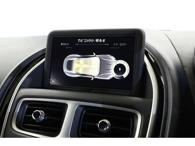 DB11 ローンチエディション ダークナイトレザー 純正20インチアルミ イエローキャリパー LEDヘッドライト ネクサスキルティング ベンチレーター シートヒーター タッチパッド B&O 純正HDDナビ 全周囲カメラ ETC(24枚目)