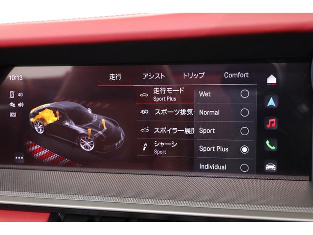 911 911カレラS カブリオレ ボディフルプロテクション施工 20/20インチRSスパイダーホイール スポーツクロノPKGスポ―ツエキゾースト PASM  レッドキャリパー LEDヘッドライト シートヒーター PCMナビ(38枚目)