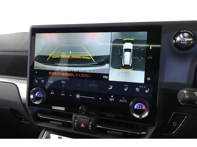 ＧＸ ＧＸ５５０　バージョンＬ　１オーナー　純正２２インチＡＷ　電動サイドステップ　パノラマルーフ　マッサージ機能　ベンチレーター　シートヒーター　クールボックス　ナノイーＸ　マークレビンソン　純正ＳＤナビ　全周囲カメラ　地デジ（29枚目）