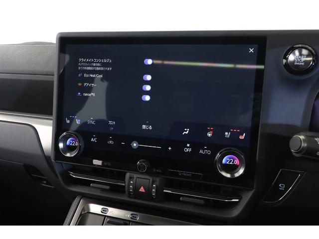 ＧＸ ＧＸ５５０　バージョンＬ　１オーナー　純正２２インチＡＷ　電動サイドステップ　パノラマルーフ　マッサージ機能　ベンチレーター　シートヒーター　クールボックス　ナノイーＸ　マークレビンソン　純正ＳＤナビ　全周囲カメラ　地デジ（30枚目）