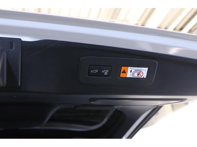 ＧＸ ＧＸ５５０　バージョンＬ　１オーナー　純正２２インチＡＷ　電動サイドステップ　パノラマルーフ　マッサージ機能　ベンチレーター　シートヒーター　クールボックス　ナノイーＸ　マークレビンソン　純正ＳＤナビ　全周囲カメラ　地デジ（49枚目）