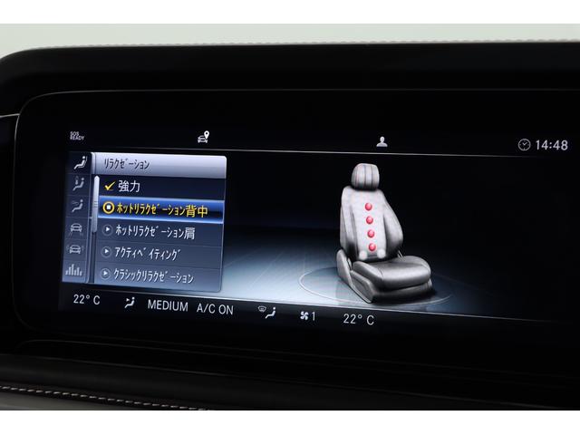Ｇクラス Ｇ４００ｄ　ＡＭＧライン　白革　純正２０インチアルミ　アダプティブサス　サンルーフ　ダイヤモンドステッチ　マッサージ機能　ベンチレーター　イオナイザー　ＬＥＤヘッドライト　ブルメスター　純正ＨＤＤナビ　全周囲カメラ　地デジ（27枚目）