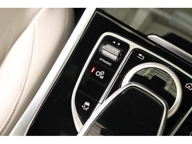 Ｇクラス Ｇ４００ｄ　ＡＭＧライン　白革　純正２０インチアルミ　アダプティブサス　サンルーフ　ダイヤモンドステッチ　マッサージ機能　ベンチレーター　イオナイザー　ＬＥＤヘッドライト　ブルメスター　純正ＨＤＤナビ　全周囲カメラ　地デジ（30枚目）