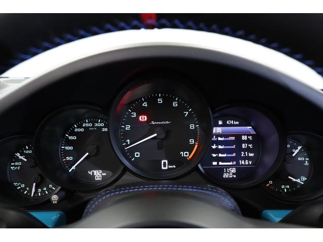 ９１１ ９１１スピードスター　６ＭＴ　世界限定１９４８台　正規Ｄ車２０インチ鍛造アルミ　ＰＣＣＢ　フロントリフト　スポーツクロノ　スポエキ　ＬＥＤヘッドライト　カーボンドアミラー　バケットシート　レッドステッチ　ボース（25枚目）