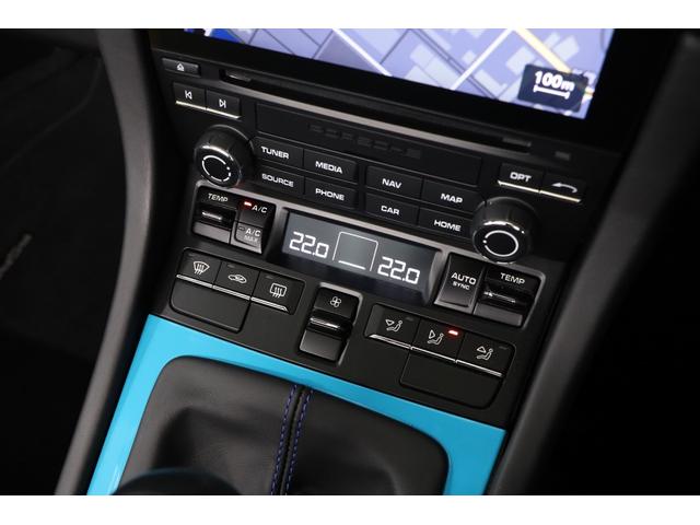 ９１１ ９１１スピードスター　６ＭＴ　世界限定１９４８台　正規Ｄ車２０インチ鍛造アルミ　ＰＣＣＢ　フロントリフト　スポーツクロノ　スポエキ　ＬＥＤヘッドライト　カーボンドアミラー　バケットシート　レッドステッチ　ボース（30枚目）