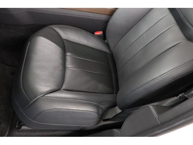 レンジローバー オートバイオグラフィーD300スタンダードホイルベス 黒革 純正23インチアルミ パノラマルーフ 電動サイドステップ デジタルLEDライト マッサージ機能 前後ベンチレーター クーラーボックス メリディアンシグネチャー 純正SDナビ 全周囲カメラ ETC(11枚目)