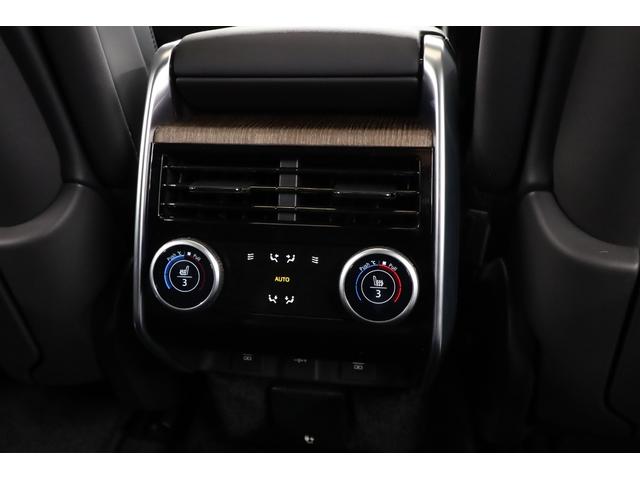 レンジローバー オートバイオグラフィーD300スタンダードホイルベス 黒革 純正23インチアルミ パノラマルーフ 電動サイドステップ デジタルLEDライト マッサージ機能 前後ベンチレーター クーラーボックス メリディアンシグネチャー 純正SDナビ 全周囲カメラ ETC(16枚目)