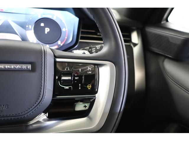 レンジローバー オートバイオグラフィーD300スタンダードホイルベス 黒革 純正23インチアルミ パノラマルーフ 電動サイドステップ デジタルLEDライト マッサージ機能 前後ベンチレーター クーラーボックス メリディアンシグネチャー 純正SDナビ 全周囲カメラ ETC(24枚目)