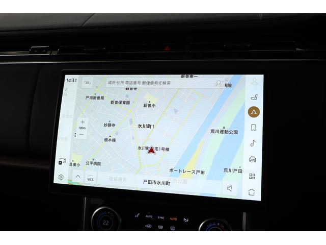 レンジローバー オートバイオグラフィーD300スタンダードホイルベス 黒革 純正23インチアルミ パノラマルーフ 電動サイドステップ デジタルLEDライト マッサージ機能 前後ベンチレーター クーラーボックス メリディアンシグネチャー 純正SDナビ 全周囲カメラ ETC(27枚目)