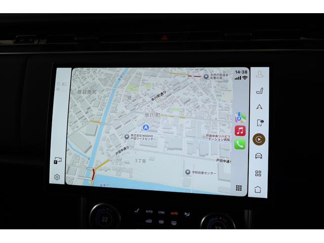 レンジローバー オートバイオグラフィーD300スタンダードホイルベス 黒革 純正23インチアルミ パノラマルーフ 電動サイドステップ デジタルLEDライト マッサージ機能 前後ベンチレーター クーラーボックス メリディアンシグネチャー 純正SDナビ 全周囲カメラ ETC(28枚目)