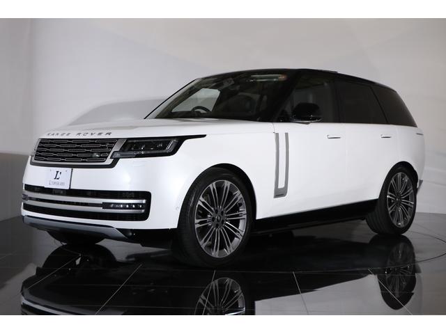 レンジローバー オートバイオグラフィーD300スタンダードホイルベス 黒革 純正23インチアルミ パノラマルーフ 電動サイドステップ デジタルLEDライト マッサージ機能 前後ベンチレーター クーラーボックス メリディアンシグネチャー 純正SDナビ 全周囲カメラ ETC(41枚目)