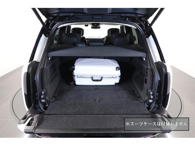 レンジローバー オートバイオグラフィーD300スタンダードホイルベス 黒革 純正23インチアルミ パノラマルーフ 電動サイドステップ デジタルLEDライト マッサージ機能 前後ベンチレーター クーラーボックス メリディアンシグネチャー 純正SDナビ 全周囲カメラ ETC(46枚目)