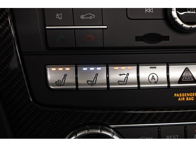 ＳＬ ＳＬ６３　後期モデル　左ハンドル　ＯＰカラー　ＡＭＧカーボンＰＫＧ　マジックスカイコントロール　ＡＭＧスタイリングＰＫＧ　ハーマンカードンサウンド　レーダーセーフティＰＫＧ　純正１９／２０インチアルミホイール（11枚目）