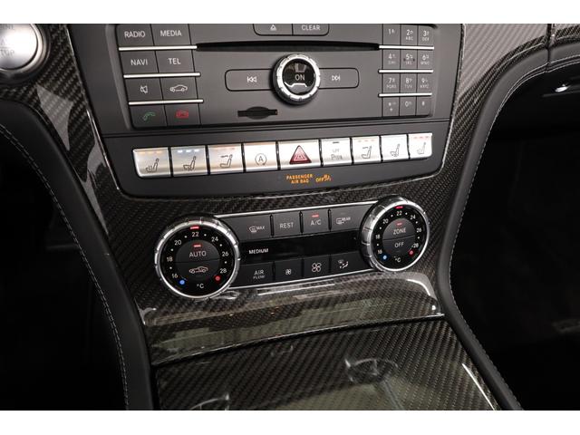 ＳＬ ＳＬ６３　後期モデル　左ハンドル　ＯＰカラー　ＡＭＧカーボンＰＫＧ　マジックスカイコントロール　ＡＭＧスタイリングＰＫＧ　ハーマンカードンサウンド　レーダーセーフティＰＫＧ　純正１９／２０インチアルミホイール（12枚目）