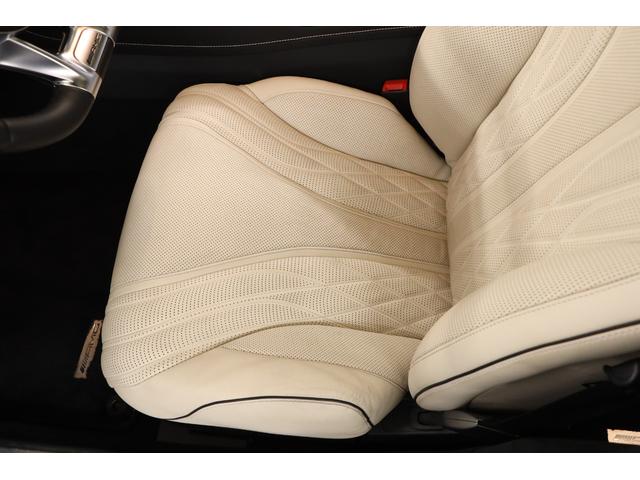 Sクラス S63 4マチック+ロング 後期モデル 有償色 白革 ショーファーPKG 20インチ鍛造アルミ パノラマルーフ LEDヘッドライト マッサージ機能 ベンチレーター ブルメスター リアエンタメ 純正HDDナビ 全周囲カメラ 地デジ(8枚目)