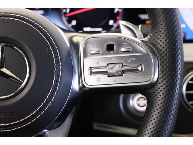 Sクラス S63 4マチック+ロング 後期モデル 有償色 白革 ショーファーPKG 20インチ鍛造アルミ パノラマルーフ LEDヘッドライト マッサージ機能 ベンチレーター ブルメスター リアエンタメ 純正HDDナビ 全周囲カメラ 地デジ(13枚目)