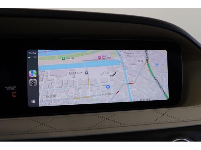 Sクラス S63 4マチック+ロング 後期モデル 有償色 白革 ショーファーPKG 20インチ鍛造アルミ パノラマルーフ LEDヘッドライト マッサージ機能 ベンチレーター ブルメスター リアエンタメ 純正HDDナビ 全周囲カメラ 地デジ(15枚目)