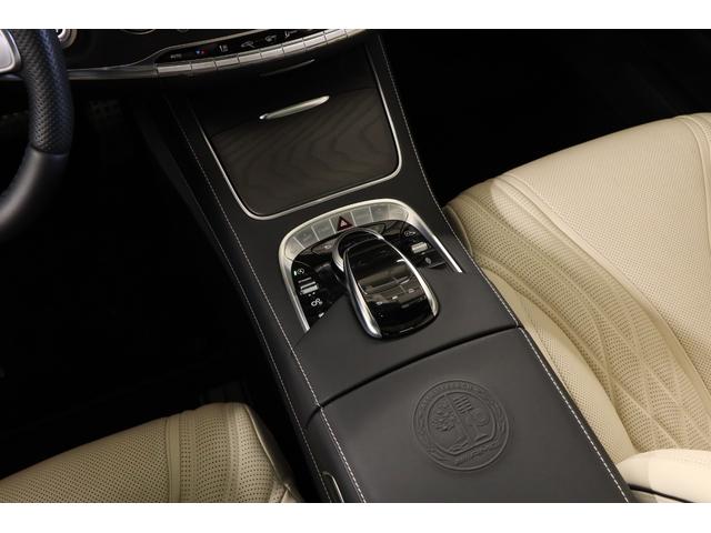 Sクラス S63 4マチック+ロング 後期モデル 有償色 白革 ショーファーPKG 20インチ鍛造アルミ パノラマルーフ LEDヘッドライト マッサージ機能 ベンチレーター ブルメスター リアエンタメ 純正HDDナビ 全周囲カメラ 地デジ(17枚目)