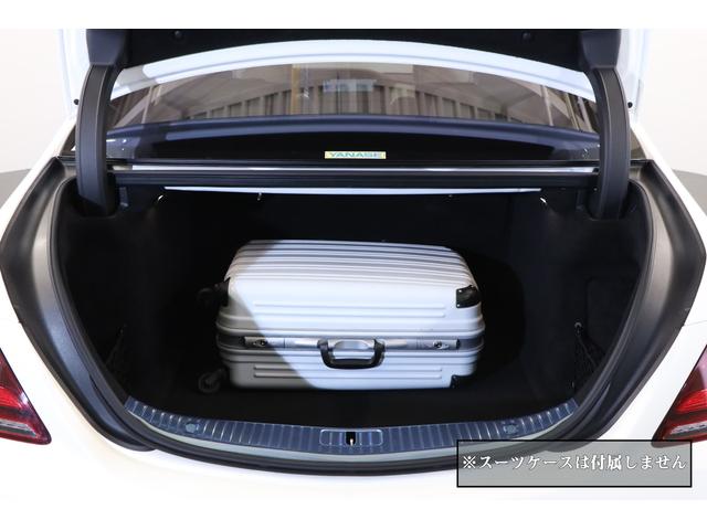 Sクラス S63 4マチック+ロング 後期モデル 有償色 白革 ショーファーPKG 20インチ鍛造アルミ パノラマルーフ LEDヘッドライト マッサージ機能 ベンチレーター ブルメスター リアエンタメ 純正HDDナビ 全周囲カメラ 地デジ(23枚目)