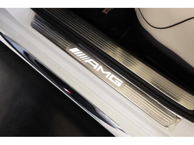 Sクラス S63 4マチック+ロング 後期モデル 有償色 白革 ショーファーPKG 20インチ鍛造アルミ パノラマルーフ LEDヘッドライト マッサージ機能 ベンチレーター ブルメスター リアエンタメ 純正HDDナビ 全周囲カメラ 地デジ(38枚目)