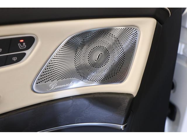 Sクラス S63 4マチック+ロング 後期モデル 有償色 白革 ショーファーPKG 20インチ鍛造アルミ パノラマルーフ LEDヘッドライト マッサージ機能 ベンチレーター ブルメスター リアエンタメ 純正HDDナビ 全周囲カメラ 地デジ(39枚目)