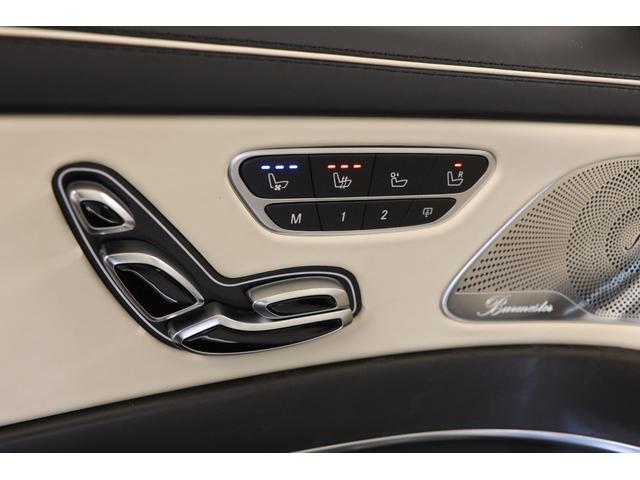 Sクラス S63 4マチック+ロング 後期モデル 有償色 白革 ショーファーPKG 20インチ鍛造アルミ パノラマルーフ LEDヘッドライト マッサージ機能 ベンチレーター ブルメスター リアエンタメ 純正HDDナビ 全周囲カメラ 地デジ(40枚目)