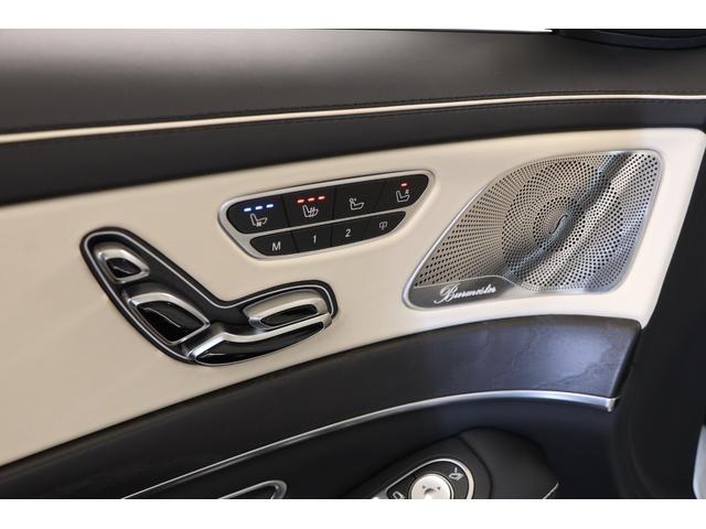 Sクラス S63 4マチック+ロング 後期モデル 有償色 白革 ショーファーPKG 20インチ鍛造アルミ パノラマルーフ LEDヘッドライト マッサージ機能 ベンチレーター ブルメスター リアエンタメ 純正HDDナビ 全周囲カメラ 地デジ(41枚目)