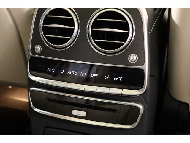 Sクラス S63 4マチック+ロング 後期モデル 有償色 白革 ショーファーPKG 20インチ鍛造アルミ パノラマルーフ LEDヘッドライト マッサージ機能 ベンチレーター ブルメスター リアエンタメ 純正HDDナビ 全周囲カメラ 地デジ(47枚目)