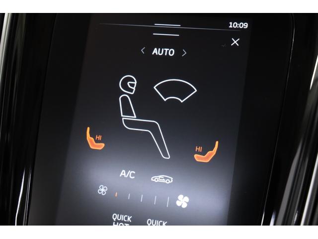 GT ベースグレード タン革 カーボンブレーキ プラクティカリティパック 純正20/21インチアルミ フロントリフト LEDヘッドライト シートヒーター パドルシフト 電動リアゲート B&W IRISナビ バックカメラ(21枚目)