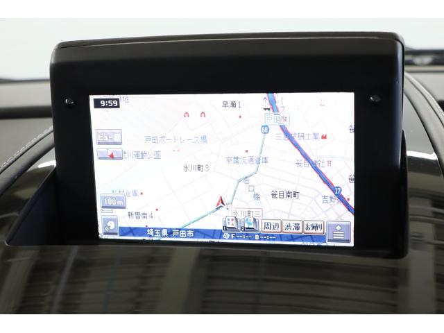 V8ヴァンテージ クーペ スポーツシフト 有償色 黒革 純正19インチアルミ キセノン クリアテール メモリー電動シート シートヒーター ピアノブラックトリム カロッツェリアHDDナビ 地デジ バックカメラ 前後パークセンサー(19枚目)