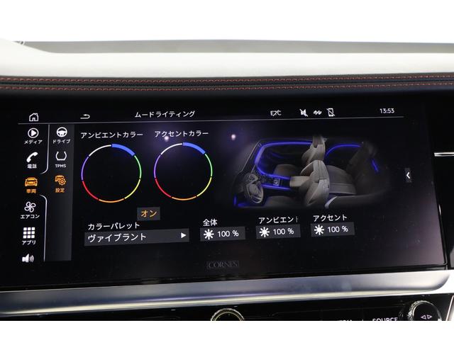 コンチネンタル GT W12 左H マリナードライビングスペック ツーリング/シティスペック 純正22インチアルミ レッドキャリパー マッサージ機能 ベンチレーター レッドステッチ ACC ローテーションディスプレイ(39枚目)